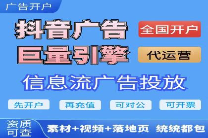 成功案例：sem竞价推广托管如何助力企业营销